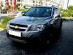 Chevrolet Captiva   2008 - Bán Chevrolet Captiva LT 2.4 MT sản xuất 2008, màu bạc, số sàn 