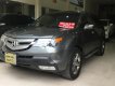 Acura MDX   2008 - Cần bán lại xe Acura MDX SH-AWD sản xuất 2008, nhập khẩu 