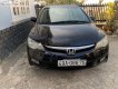 Honda Civic 2007 - Cần bán Honda Civic đời 2007, màu đen số sàn, giá 270tr