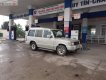 Hyundai Galloper 2.5 MT 1999 - Bán Hyundai Galloper 2.5 MT sản xuất 1999, màu kem (be), nhập khẩu, giá 85tr