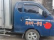 Hyundai Porter   2012 - Bán Hyundai Porter sản xuất 2012, màu xanh lam, nhập khẩu