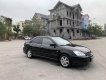 Mitsubishi Lancer 2005 - Bán Mitsubishi Lancer 2.0 AT đời 2005, màu đen số tự động