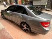 Mercedes-Benz C class 2014 - Cần bán xe Mercedes C200 năm 2014 giá cạnh tranh