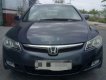 Honda Civic   2007 - Bán ô tô Honda Civic đời 2007, màu đen, 275tr