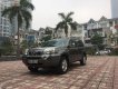 Nissan X trail   2006 - Bán Nissan X trail 2.5 AT sản xuất năm 2006, màu xám, nhập khẩu