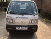 Suzuki Super Carry Van   2014 - Cần bán lại xe Suzuki Super Carry Van năm sản xuất 2014, màu trắng giá cạnh tranh