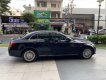 Mercedes-Benz C class  C250 EX  2016 - Bán xe Mercedes C250 EX sản xuất 2016, màu đen chính chủ