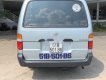 Toyota Hiace   2003 - Bán xe Toyota Hiace sản xuất 2003 chính chủ, giá chỉ 118 triệu