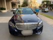 Mercedes-Benz C class  C250 EX  2016 - Bán xe Mercedes C250 EX sản xuất 2016, màu đen chính chủ