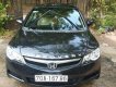 Honda Civic 2007 - Cần bán Honda Civic MT năm 2007, màu đen, xe nhập số sàn