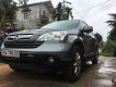 Honda CR V 2008 - Bán Honda CR V 2.4 sản xuất 2008, màu đen giá cạnh tranh