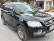 Chevrolet Captiva 2007 - Bán Chevrolet Captiva năm 2007, màu đen giá cạnh tranh