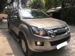 Isuzu Dmax   2017 - Bán xe Isuzu Dmax LS 2.5L năm sản xuất 2017, nhập khẩu Thái