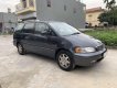 Honda Odyssey   1995 - Bán Honda Odyssey sản xuất năm 1995, xe nhập, giá cạnh tranh