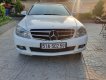 Mercedes-Benz C class   2008 - Bán ô tô Mercedes C200 năm 2008, nhập khẩu nguyên chiếc