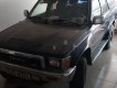 Toyota Land Cruiser   1992 - Bán Toyota Land Cruiser năm 1992, xe nhập