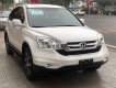 Honda CR V 2012 - Bán Honda CR V 2.4AT đời 2012, màu trắng còn mới