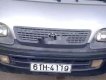 Toyota Hiace 2004 - Cần bán Toyota Hiace năm sản xuất 2004, 75 triệu