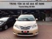 Toyota Sienna 2011 - Bán Toyota Sienna năm 2011, màu vàng, xe nhập