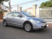 Honda Civic 2007 - Bán Honda Civic đời 2007, màu bạc, giá 257tr