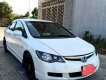 Honda Civic 2007 - Bán xe Honda Civic năm 2007, màu trắng, giá tốt