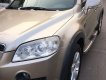 Chevrolet Captiva 2007 - Bán Chevrolet Captiva năm 2007, màu ghi vàng 