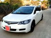 Honda Civic 2007 - Bán xe Honda Civic năm 2007, màu trắng, giá tốt