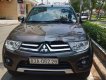 Mitsubishi Pajero 2016 - Bán xe Mitsubishi Pajero đời 2016, màu xám