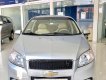 Chevrolet Aveo   2016 - Cần bán Chevrolet Aveo năm sản xuất 2016, màu bạc, số sàn 