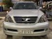 Lexus GX    470 2008 - Bán Lexus GX 470 năm 2008, xe nhập