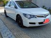 Honda Civic     2007 - Cần bán gấp Honda Civic sản xuất năm 2007, màu trắng  