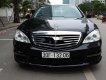 Mercedes-Benz S class  S600   2006 - Cần bán gấp Mercedes S600 năm sản xuất 2006, nhập khẩu chính chủ, giá chỉ 999 triệu