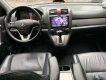 Honda CR V   2010 - Cần bán lại xe Honda CR V năm sản xuất 2010, màu bạc, nhập khẩu