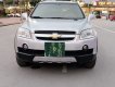 Chevrolet Captiva   2008 - Cần bán Chevrolet Captiva năm 2008, màu bạc, chính chủ 