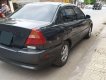 Mitsubishi Lancer   2003 - Bán ô tô Mitsubishi Lancer sản xuất 2003