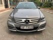 Mercedes-Benz C class 2011 - Bán Mercedes sản xuất năm 2011, màu xám