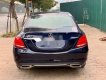 Mercedes-Benz C class  C250   2016 - Bán xe Mercedes C250 sản xuất năm 2016