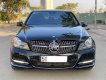 Mercedes-Benz C class   2013 - Bán Mercedes C250 năm 2013, màu đen, nhập khẩu