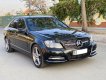 Mercedes-Benz C class   2013 - Bán Mercedes C250 năm 2013, màu đen, nhập khẩu