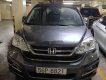 Honda CR V 2010 - Bán Honda CR V đời 2010, màu xám, xe nhập