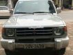 Mitsubishi Pajero   2005 - Cần bán Mitsubishi Pajero 2005, màu bạc, chính chủ 