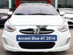 Hyundai Accent   2014 - Cần bán lại xe Hyundai Accent năm 2014, màu trắng, giá tốt