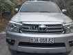 Toyota Fortuner 2.5G 2010 - Bán Toyota Fortuner 2.5G đời 2010, màu bạc, nhập khẩu nguyên chiếc xe gia đình