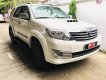 Toyota Fortuner G 2016 - Cần bán lại xe Toyota Fortuner G đời 2016, màu trắng giá cạnh tranh