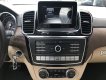 Mercedes-Benz GLS 400 4Matic 2016 - Xe Mercedes GLS 400 4Matic đời 2016, màu đen, nhập khẩu