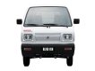 Suzuki Supper Carry Van 2020 - Bán Suzuki Supper Carry Van đời 2020, giá chỉ 293 triệu