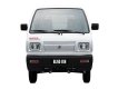 Suzuki Supper Carry Van 2020 - Bán ô tô Suzuki Supper Carry Van năm 2020