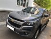 Chevrolet Trail Blazer 2018 - Bán Chevrolet Trailblazer 2018, tự động, máy dầu, xám chì