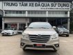 Toyota Innova E 2016 - Bán Toyota Innova E đời 2016, màu nâu vàng