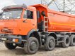 Xe tải Trên 10 tấn G 2016 - Xe ben Kamaz 6 chân nhập khẩu